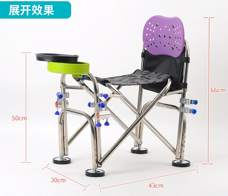 钓椅钓鱼椅折叠钓凳多功能可升降垂钓椅台钓凳 